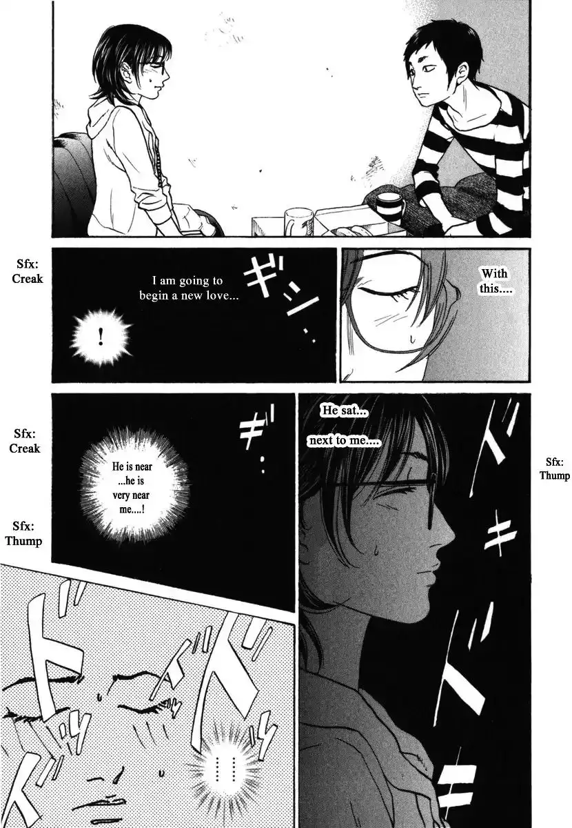 Haruka 17 Chapter 181 14